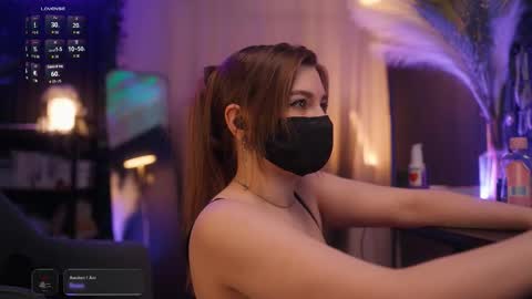 Arina online show from 11-29-25, 06:44