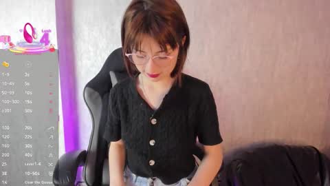 Ariel online show from 12-19-25, 12:01