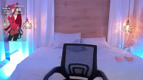 arteemisaa online show from 12-04-25, 02:32