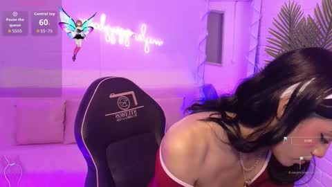 artemiss_tay online show from 11-12-25, 07:03