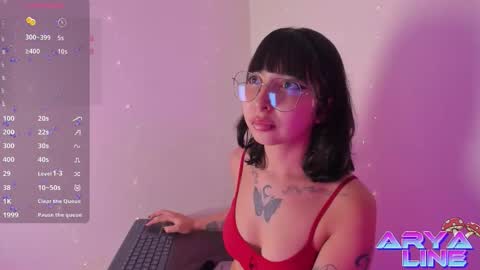 Snapshot of arya_line chatting on 11-14-25, 02:54 Arys online show from 11-14-25, 02:54