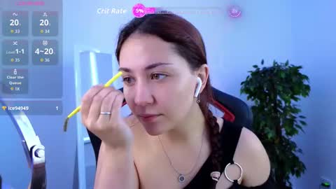 Ashley online show from 09-23-25, 07:55