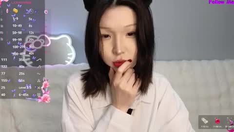 Snapshot of asian_euphoria chatting on 03-11-25, 06:32 Dju online show from 03-11-25, 06:32