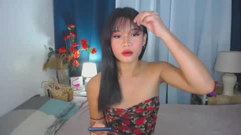 rheian online show from 03-04-25, 10:35