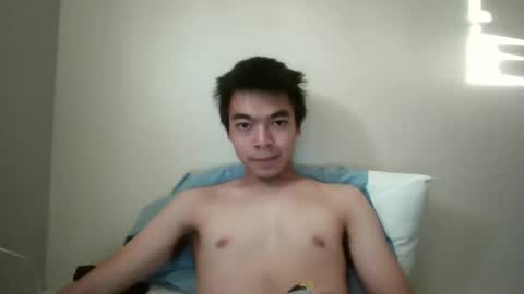 asianboird online show from 11-13-25, 09:47