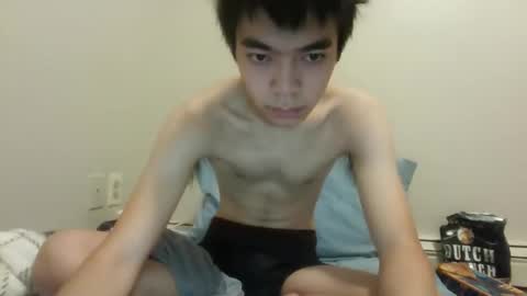 asianboird online show from 12-03-25, 12:18