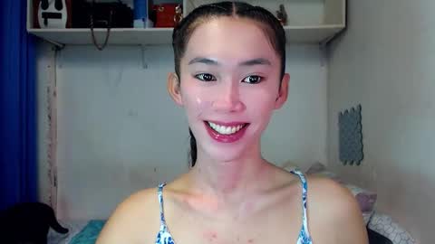 Snapshot of asianqt19 chatting on 11-16-25, 09:59 J A D E online show from 11-16-25, 09:59