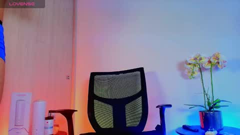 asmodeus bael online show from 02-01-26, 11:14