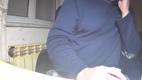 Snapshot of astelover chatting on 12-27-24, 05:26 astelover online show from 12-27-24, 05:26