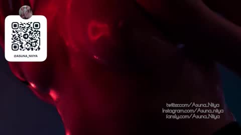 Snapshot of asuna_niiya chatting on 11-11-25, 12:27 Asuna Niiya - online show from 11-11-25, 12:27