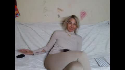 Snapshot of asyalu chatting on 10-02-25, 12:12 AsyaLu online show from 10-02-25, 12:12