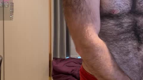 Snapshot of atlantis_is_calling_sos chatting on 12-16-25, 01:54 Tony online show from 12-16-25, 01:54