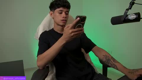 Atreus online show from 11-16-25, 07:08