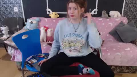 Snapshot of audrieplaza chatting on 11-04-25, 08:46 Verona nika online show from 11-04-25, 08:46