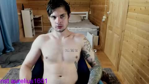 Snapshot of aurelius_x1 chatting on 10-06-25, 08:50 Maks online show from 10-06-25, 08:50