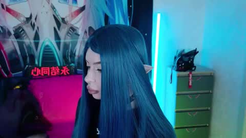 AURORA NATSUKI online show from 11-06-25, 04:41