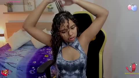 Snapshot of aurora_rodriguez chatting on 01-11-25, 12:29 aurora_rodriguez online show from 01-11-25, 12:29