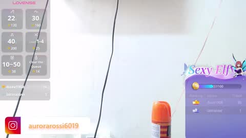 aurora_rossii online show from 01-12-25, 02:14