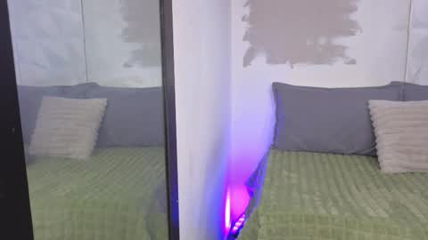 aurora online show from 01-07-26, 07:38