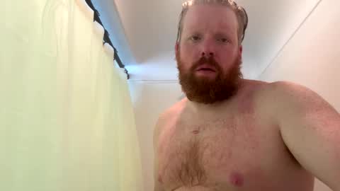 Snapshot of averagedan90 chatting on 12-05-25, 03:20 Dan online show from 12-05-25, 03:20