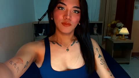 Avery online show from 12-08-24, 11:03