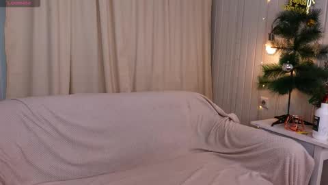 Snapshot of aweryuwu chatting on 12-18-25, 06:19 aweryuwu online show from 12-18-25, 06:19