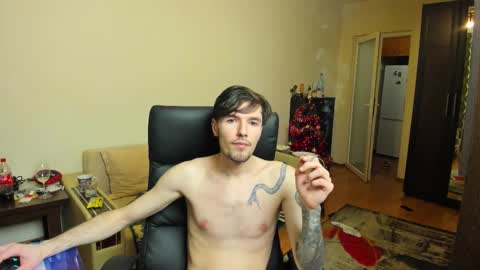 Justin online show from 01-06-26, 04:54