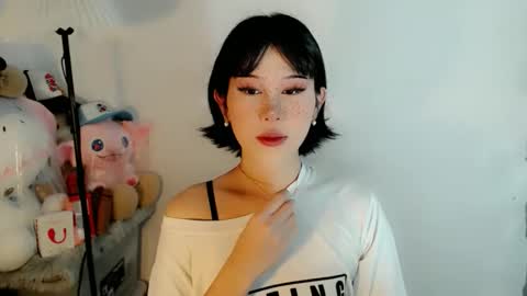 AYAHOSHILOVESYOU online show from 12-22-25, 01:57