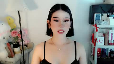 AYAHOSHILOVESYOU online show from 02-11-26, 04:39