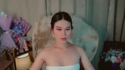 AYAHOSHILOVESYOU online show from 03-01-26, 11:23