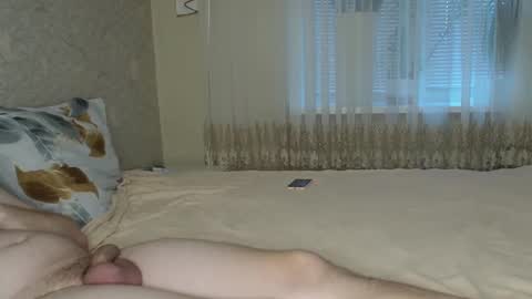 ViktoranMary online show from 12-04-25, 08:45