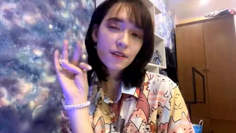 Snapshot of azaleegansen chatting on 10-29-25, 04:31 Minro online show from 10-29-25, 04:31