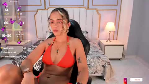 Ale online show from 02-12-25, 02:43