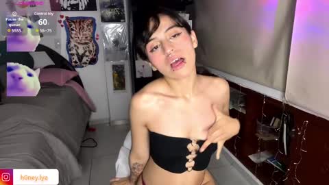 Lyanna online show from 02-08-25, 11:55