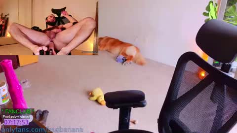 b1gbanana online show from 03-11-25, 06:41