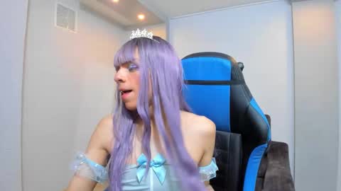 baby_lannie online show from 11-25-25, 04:23