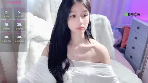 Snapshot of baby_su chatting on 12-15-24, 07:46 SuSu online show from 12-15-24, 07:46