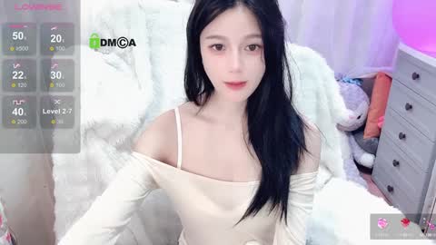 Snapshot of baby_su chatting on 12-31-24, 08:26 SuSu online show from 12-31-24, 08:26