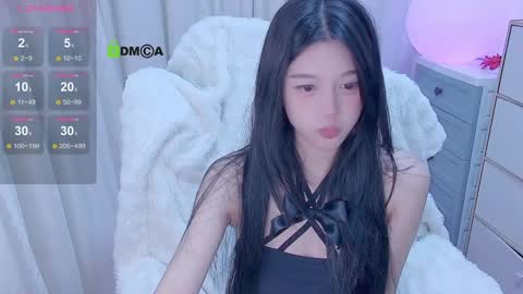 Snapshot of baby_su chatting on 01-11-25, 02:58 SuSu online show from 01-11-25, 02:58