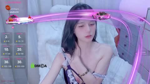 Snapshot of baby_su chatting on 01-12-25, 05:01 SuSu online show from 01-12-25, 05:01