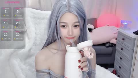 Snapshot of baby_su chatting on 02-07-25, 09:16 SuSu online show from 02-07-25, 09:16