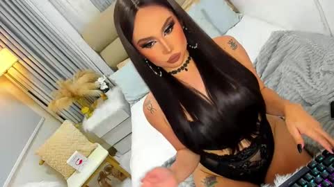 ASK ME IN PM online show from 01-21-25, 01:43