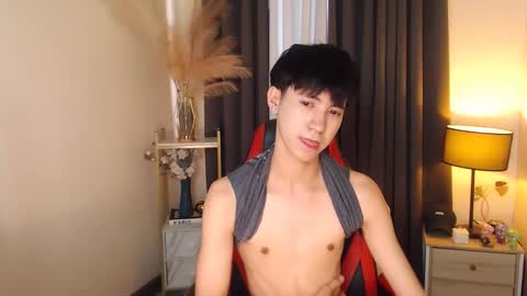 call me james online show from 10-18-25, 06:58