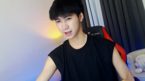 call me james online show from 12-14-25, 05:51