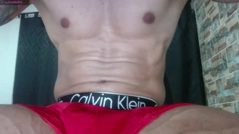 babyrecord online show from 12-21-25, 01:35