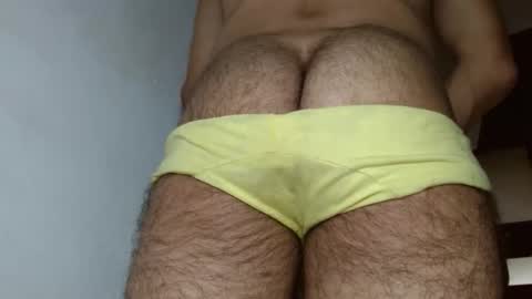 bambam online show from 11-06-25, 04:19