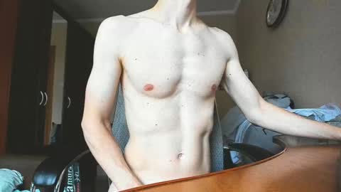 BananaBoy online show from 02-05-25, 08:11