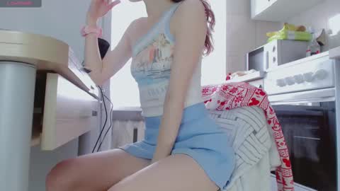 Snapshot of barbarian_girl chatting on 03-04-25, 11:51 Amina online show from 03-04-25, 11:51
