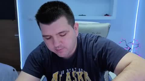 Snapshot of basystem8 chatting on 12-01-25, 04:50 BASY online show from 12-01-25, 04:50