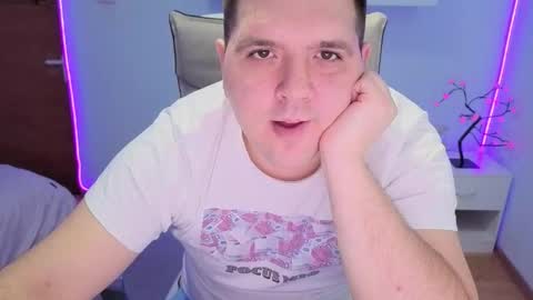 Snapshot of basystem8 chatting on 12-21-25, 03:46 BASY online show from 12-21-25, 03:46